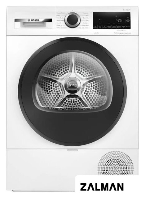 Сушильная машина Bosch Serie 6 WQG241ALPL