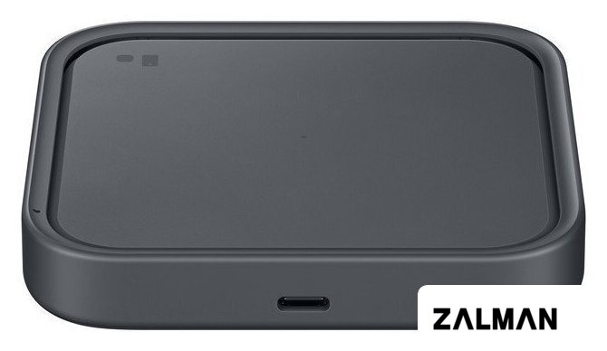 Беспроводное зарядное Samsung EP-P2400BBEGEU (без СЗУ)