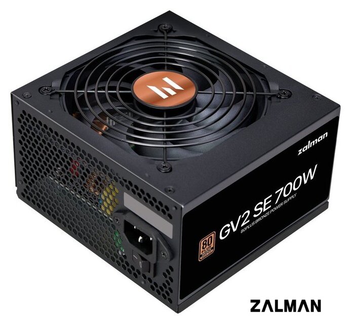 Блок питания Zalman ZM700-GV2SE