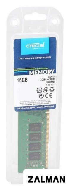 Оперативная память Crucial 16GB DDR4 PC4-25600 CT16G4DFRA32A