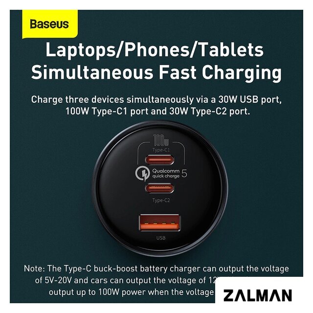 Автомобильное зарядное Baseus TZCCZM-0G