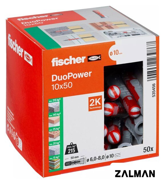 Дюбель универсальный Fischer DuoPower 10 x 50 535456 (50 шт)