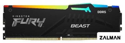 Оперативная память Kingston FURY Beast RGB 32ГБ DDR5 5600МГц KF556C36BBEA-32