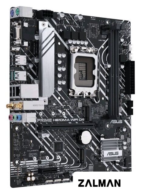 Материнская плата ASUS Prime H610M-A WiFi D4