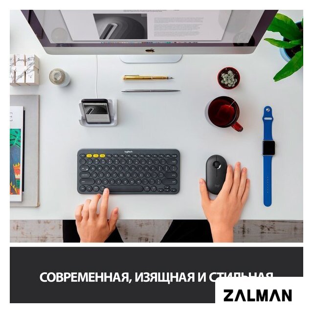 Мышь Logitech M350 Pebble (графит)