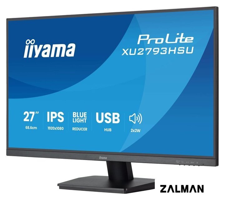 Монитор iiyama ProLite XU2793HSU-B7