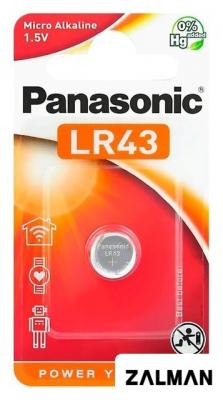 Батарейка Panasonic LR43 LR43EL/1B (1 шт)