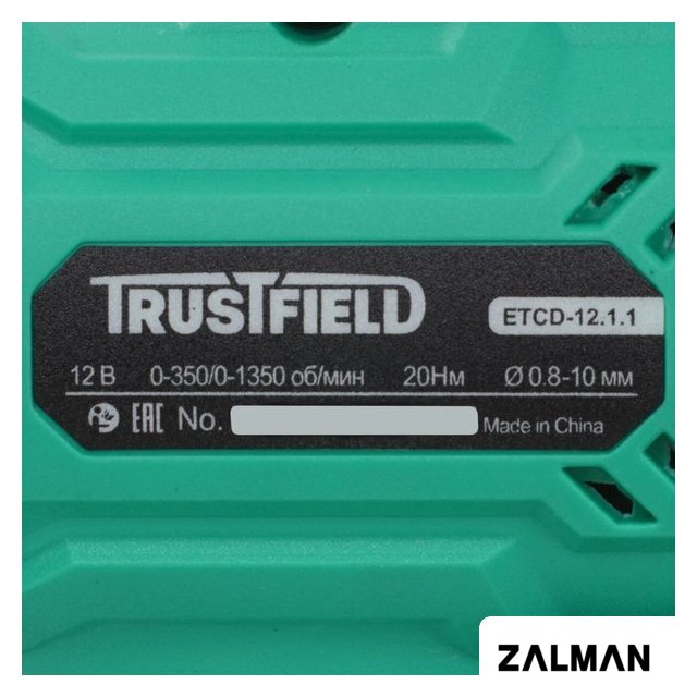 Дрель-шуруповерт Trustfield ETCD-12.1.1 (с 1-им АКБ)