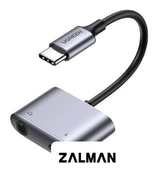 Адаптер Ugreen CM231 60164 USB Type-C - USB Type-C, 3.5 мм