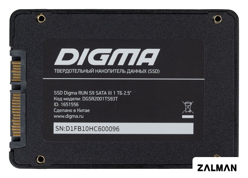 SSD Digma Run S9 1TB DGSR2001TS93T