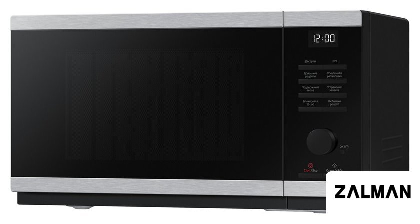 Микроволновая печь Samsung MS23DG4504ATBW