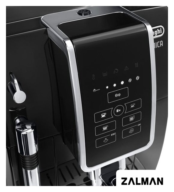 Кофемашина DeLonghi Dinamica ECAM 350.15.B