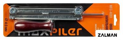 Напильник для заточки цепей MaxPiler MFG-4001
