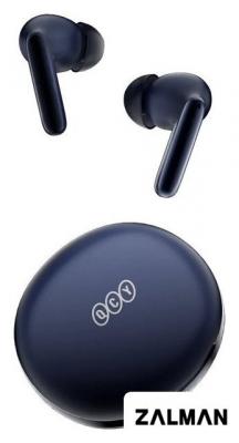 Наушники QCY T13 ANC 2 (темно-синий)