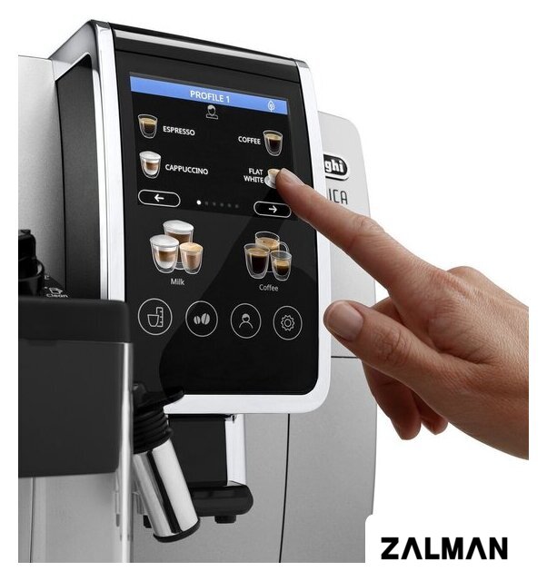 Кофемашина DeLonghi Dinamica Plus ECAM380.85.SB