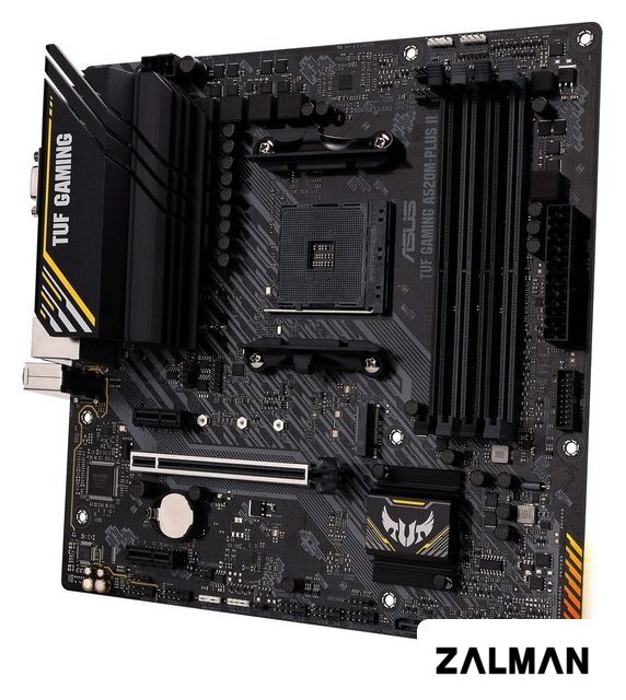 Материнская плата ASUS TUF Gaming A520M-Plus II
