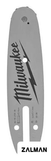 Шина для пилы Milwaukee 4932480168