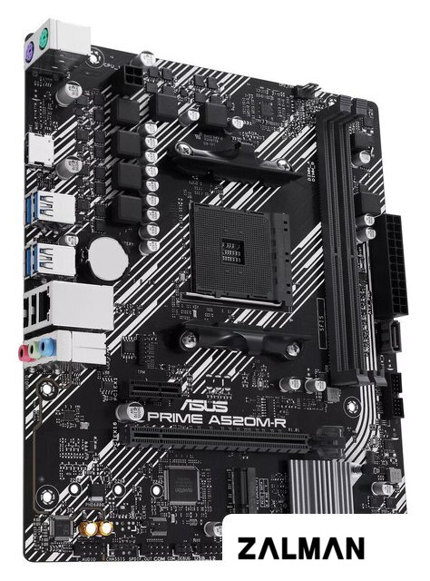 Материнская плата ASUS Prime A520M-R