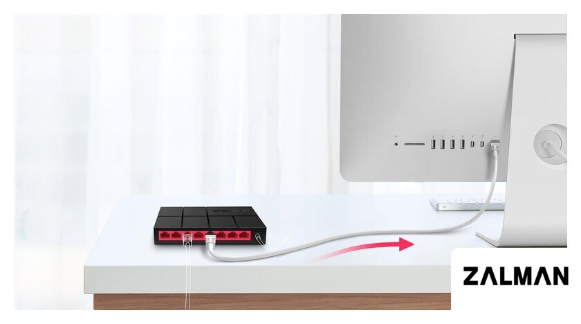 Неуправляемый коммутатор Mercusys MS108G