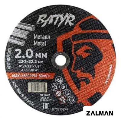 Отрезной диск Batyr BCD23020M