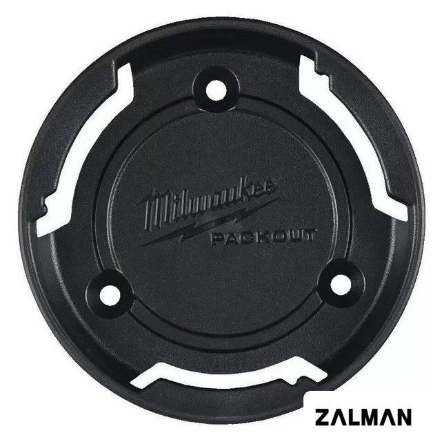 Держатель для кружки Milwaukee PackOut 4932493469