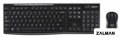 Офисный набор Logitech Wireless Combo MK270 920-003381 (с гравировкой)