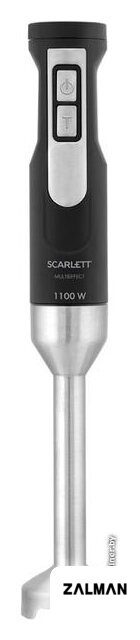 Погружной блендер Scarlett SC-HB42F61