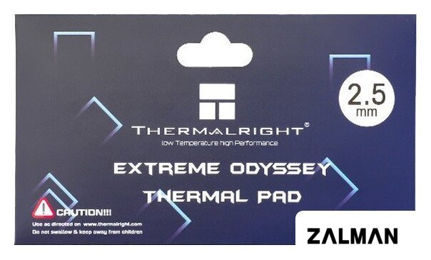 Термопрокладка Thermalright Extreme Odyssey 120x20x2.5mm