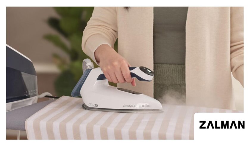 Утюг Braun CareStyle 5 IS5245BL