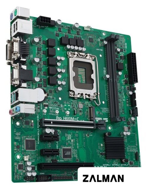 Материнская плата ASUS Pro H610M-C-CSM