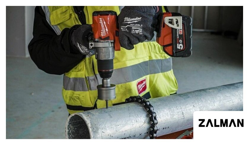 Набор коронок Milwaukee 4932479058