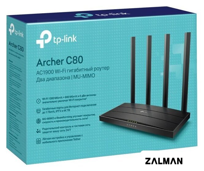 Wi-Fi роутер TP-Link Archer C80
