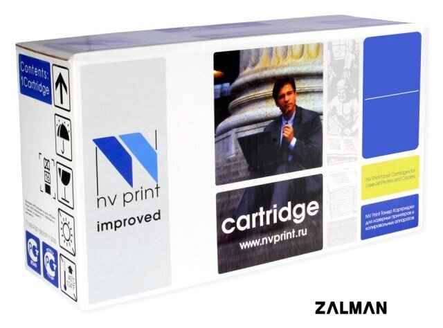Картридж NV Print CE311A