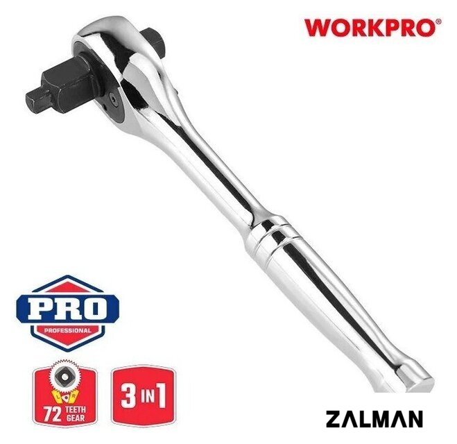 Вороток с трещоткой Workpro WP271014