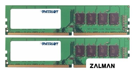 Оперативная память Patriot Signature Line 2x8GB DDR4 PC4-21300 PSD416G2666K