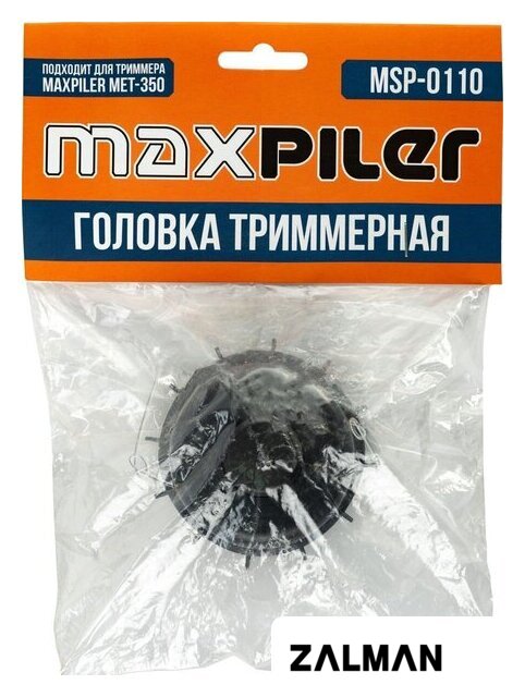 Головка триммерная MaxPiler MSP-0110