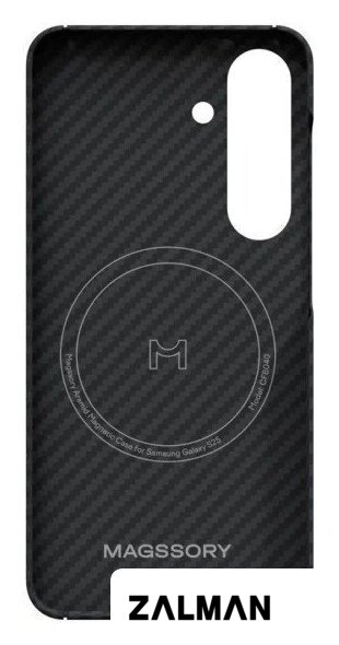 Чехол для телефона Magssory Aramid Magnetic Case для Samsung Galaxy S25 CFB040