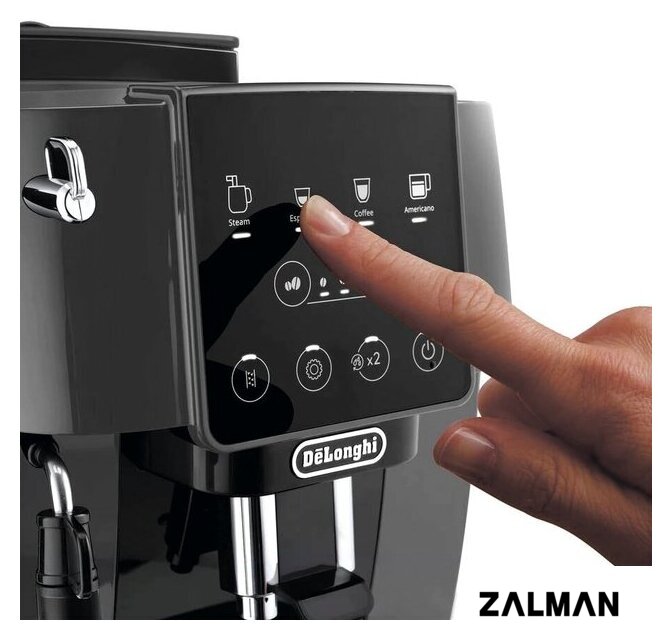 Кофемашина DeLonghi Magnifica Start ECAM 220.22 GB