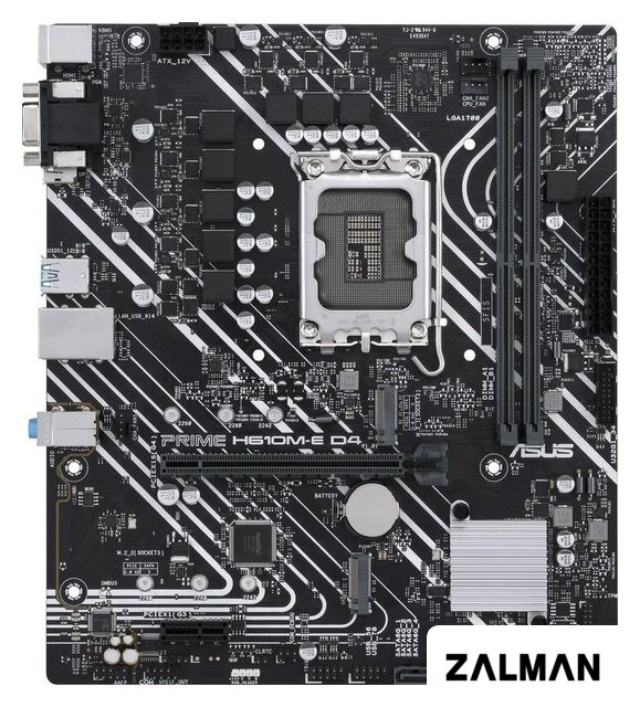 Материнская плата ASUS Prime H610M-E D4-CSM
