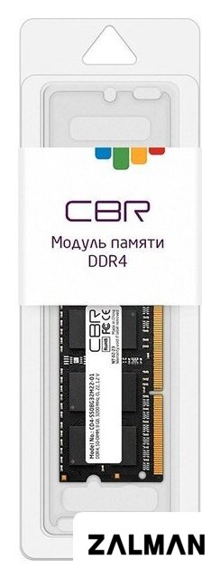 Оперативная память CBR 8ГБ DDR4 SODIMM 3200 МГц CD4-SS08G32M22-01