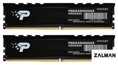 Оперативная память Patriot Signature Premium Line 2x32ГБ DDR5 4800 МГц PSP564G4800KH1