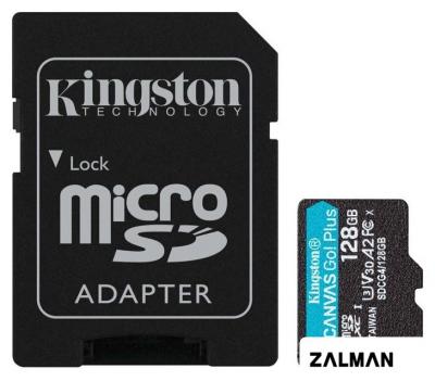 Карта памяти Kingston Canvas Go! microSDXC 128GB SDCG4/128GB (с адаптером)