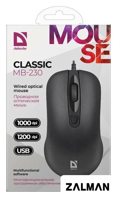 Мышь Defender Classic MB-230 (4 кнопки)