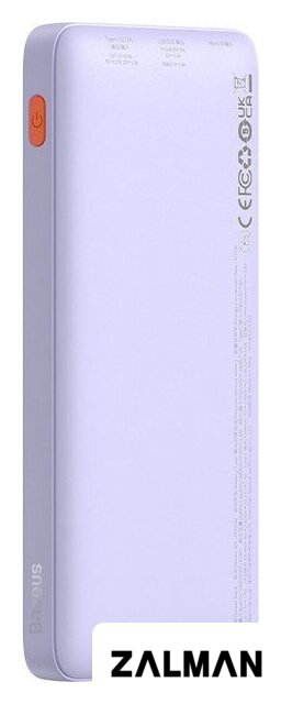 Внешний аккумулятор Baseus Airpow Fast Charge Power Bank 20W 10000mAh (сиреневый)