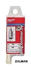 Фреза Milwaukee 4932343291