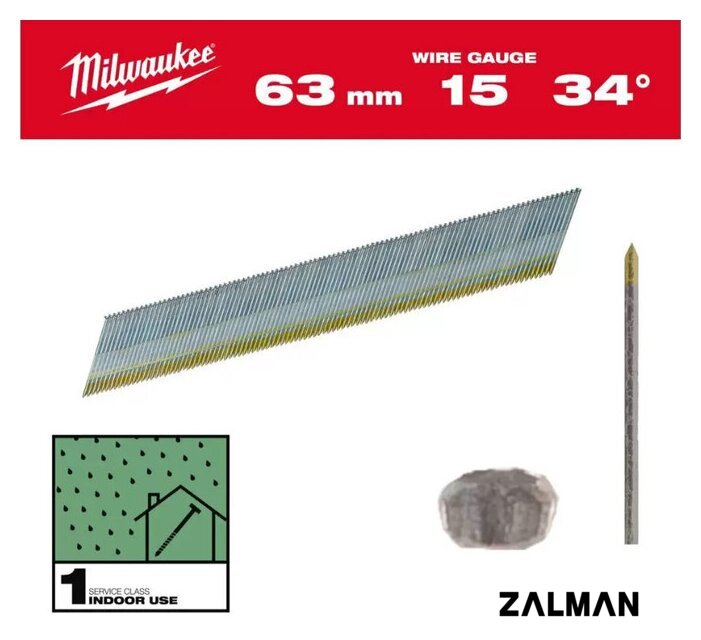 Гвозди для пистолета Milwaukee 4932492578 (2500 шт)
