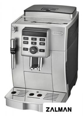 Кофемашина DeLonghi ECAM 23.120.SB