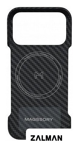 Чехол для телефона Magssory Aramid Zero Case для iPhone 17 Pro Black CFB047