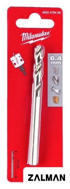 Сверло для коронок Milwaukee 4932479468