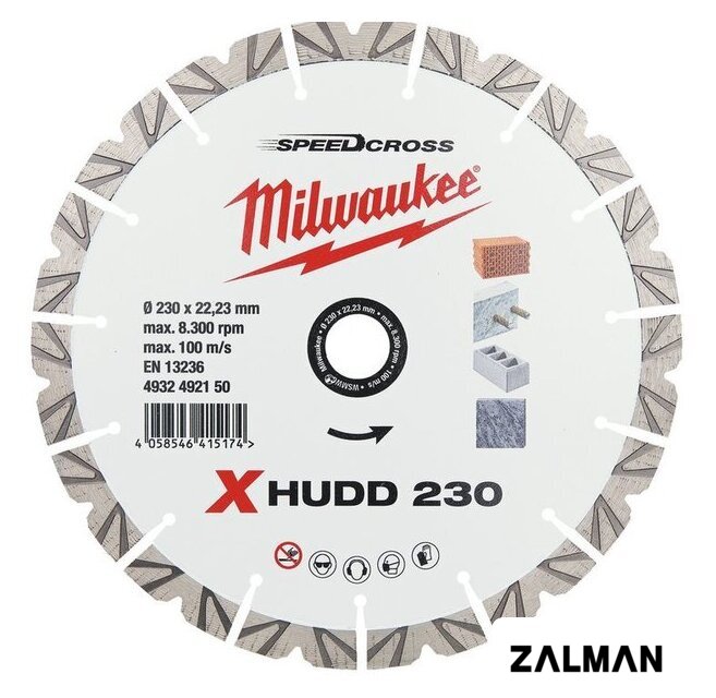 Отрезной диск алмазный  Milwaukee Speedcross X-HUDD 230 мм 4932492150